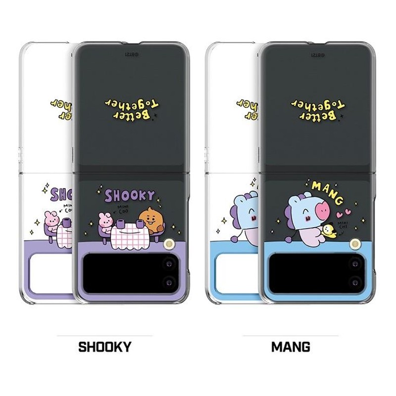 BT21 Line Friends Official Samsung Phone Case Galaxy Z Flip 3 Z Flip 4 Z  Flip 5 Hard Case