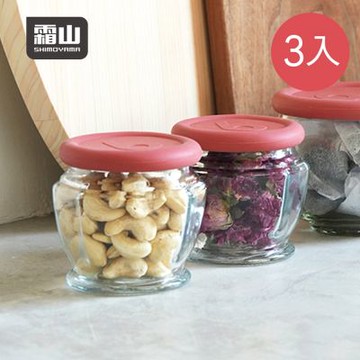 日本霜山 八角形玻璃儲物罐/保鮮盒(附蓋)-200ml-3入-多色可選