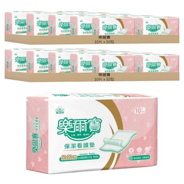 樂爾寶 保潔看護墊  90 x 60cm  20包  10片