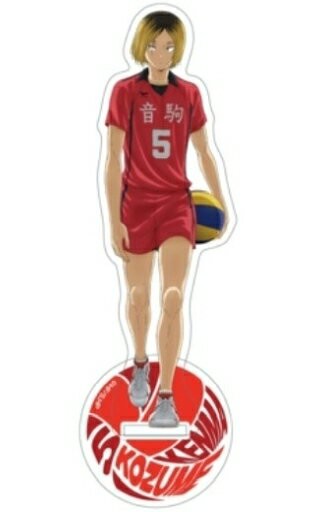 4.孤爪研磨壓剋力立牌4排球少年！"