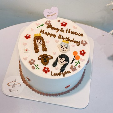 一家人生日蛋糕 繪圖蛋糕 客製化蛋糕 生日蛋糕 鑠甜點 紀念日