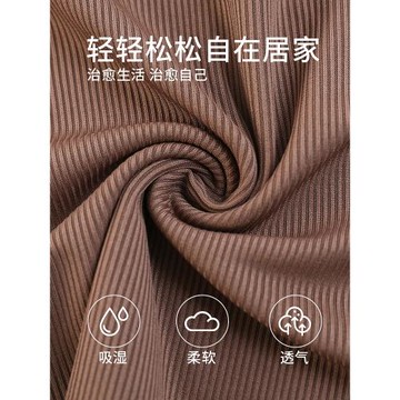 貓人吊帶睡衣女冰絲螺紋帶胸墊免穿Bra可外穿防走光家居服背心夏