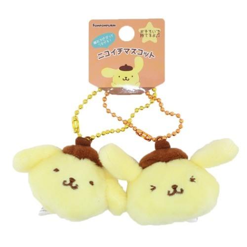 ニコイチマスコット ミニぬいぐるみボールチェーン キーホルダー