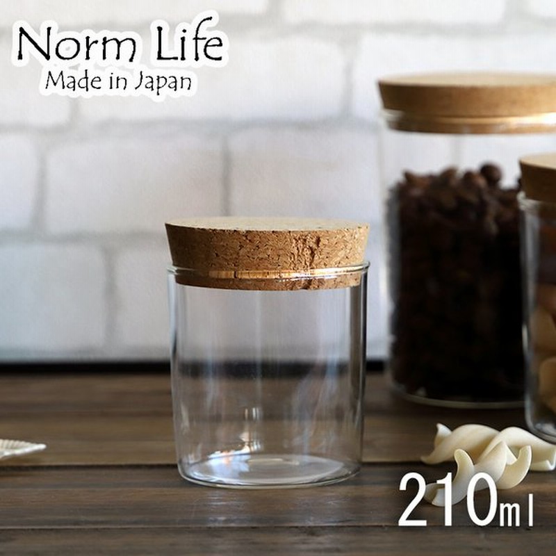 おしゃれ 食器 かわいい シンプル 保存容器 ガラス ストック 北欧 韓国 ノームライフ キャニスター S 210ml 通販 Lineポイント最大0 5 Get Lineショッピング