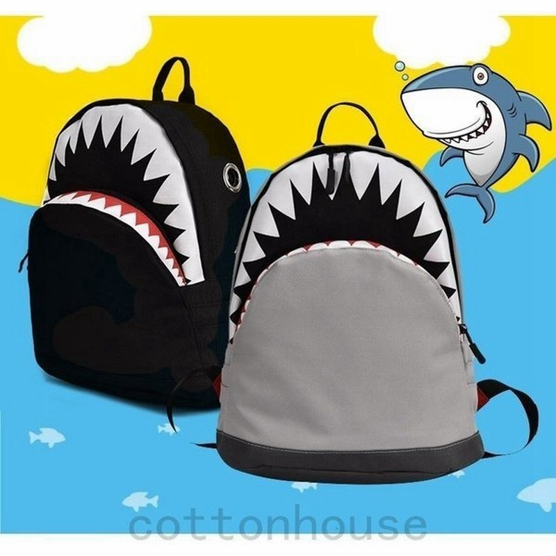 リュックサック キッズ ベビーリュック ハーネス おしゃれ くま 2 子供リュック キッズバック 女の子 通園 子供 遠足 大容量 軽量 通学 幼稚園 可愛い 通販 Lineポイント最大get Lineショッピング