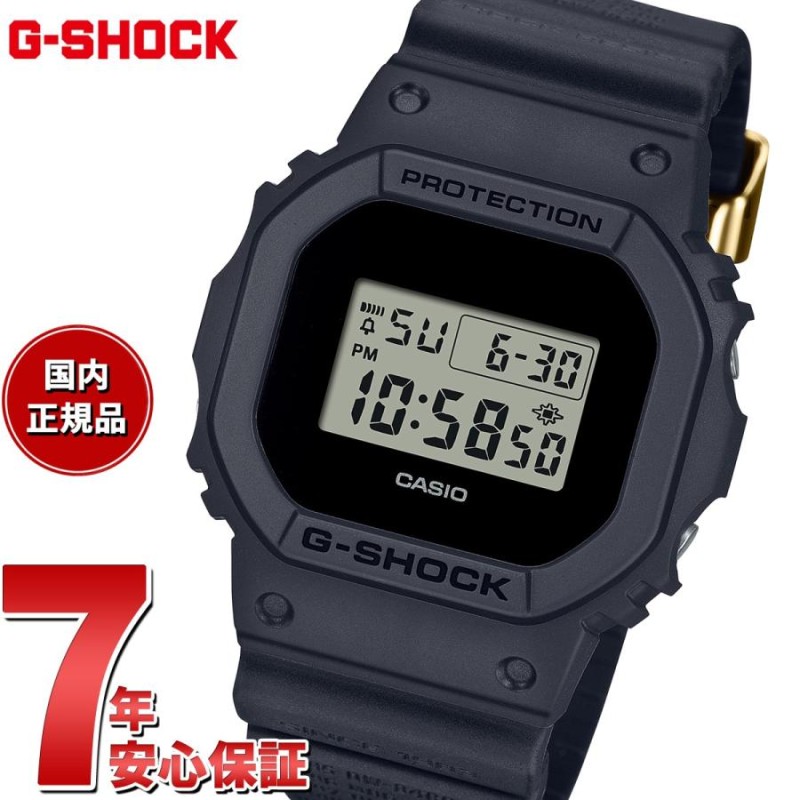 40th Anniversary REMASTER BLACK G-SHOCK DWE-5657RE-1JR デジタル