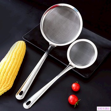 不銹鋼豆漿果汁過濾網篩家用廚房超細濾勺撈勺火鍋隔油漏勺漏網