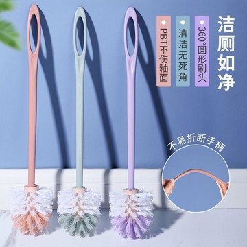 免運+發票✨臺灣優選✨(折不斷)多功能家用馬桶刷衛生間清潔刷坐便器無死角長柄廁所刷