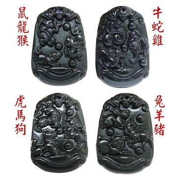 【168開運坊】石來運轉【磨砂天然黑曜三合生肖+項鍊*1】開光/擇日配戴