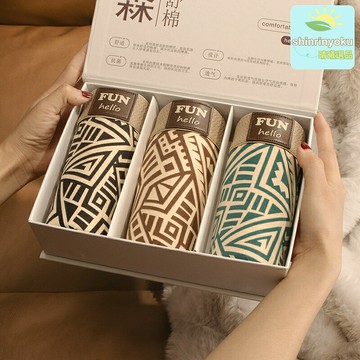 【抗菌透氣】男士內褲 四角褲 平角褲 運動內褲 男褲 抑菌透氣 無痕舒適 2025新款 運動健身日常