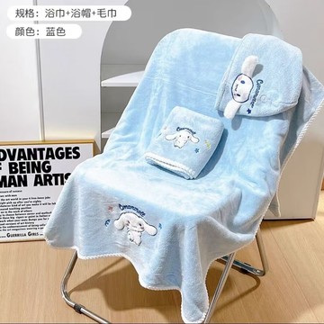 玉桂狗浴裙🎀 浴巾ins玉桂狗三件套卡通浴巾女洗澡柔軟吸水速干不掉毛可愛裹巾 吸水浴巾 卡通浴巾 可愛浴巾 洗澡浴巾