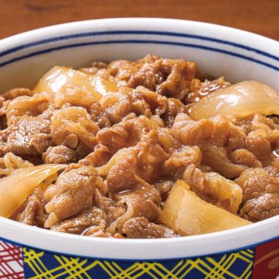 吉野家冷凍牛丼の具（ミニ）20食セット