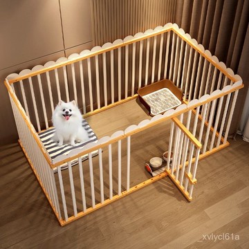 【宅配免運】✨狗狗寵物圍欄一室一廳一衛狗窩防護欄貓狗柵欄室內家用大空間別墅 狗圍欄 寵物圍欄 狗柵欄 兔子圍欄 組閤柵欄