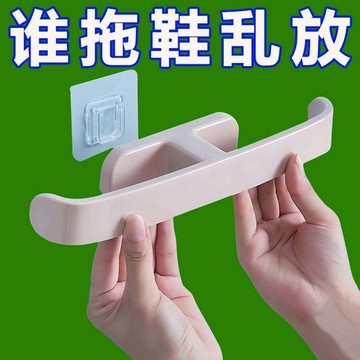 💥免運臺灣有貨💥新款浴室拖鞋架免打孔鞋架衛生間壁掛式置物架毛巾架家用收納架子