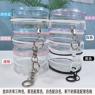 🔥臺灣出🔥10CM娃娃外出包PVC透明遛娃包棉花娃娃高透展示包玩偶糰子收納包