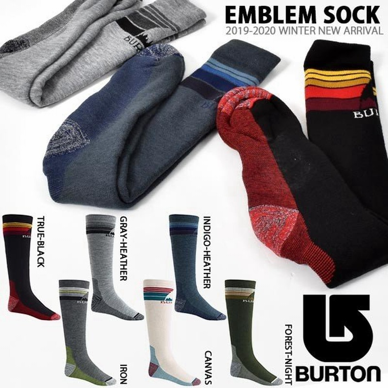 ロングソックス バートン Burton Emblem Sock メンズ ハイソックス 靴下 ソックス スノーボード スキー 21冬新作 10 Off 通販 Lineポイント最大0 5 Get Lineショッピング