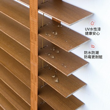 優樂悅~木百葉電動遙控實木百葉窗簾遮光百葉窗書房客廳辦公富格琳百葉簾