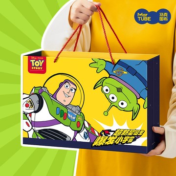 【超實惠】星際餐廳馬克杯 生日禮物 巴斯光年玩具總動員馬克杯 巴斯光年水杯周邊