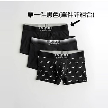 Hollister Co. HCO Hollister   男性內褲 單件 黑色 1730