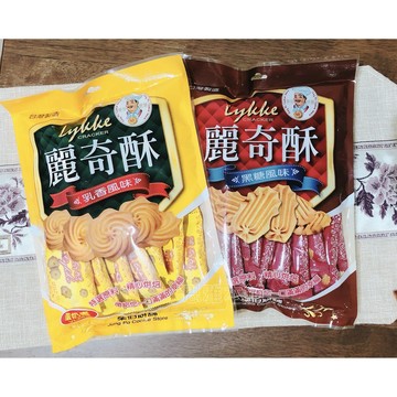 麗奇酥 乳香風味  160g 乳香奶酥 餅乾 下午茶 點心 甜點 喜餅 中元 普渡 追劇 零食 曲奇餅 思雅本舖
