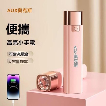 （爆款熱賣）（國際精品）【現貨免運】無刷渦輪風扇  暴力風扇 手持高速迷妳風扇 無刷渦輪 多功能便攜吹塵器戶外旅行小風扇超大風