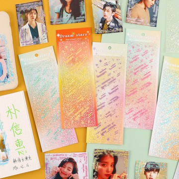 夢想流星手賬貼紙鐳射pvc防水小貼畫韓系追星咕卡水杯相冊diy素材