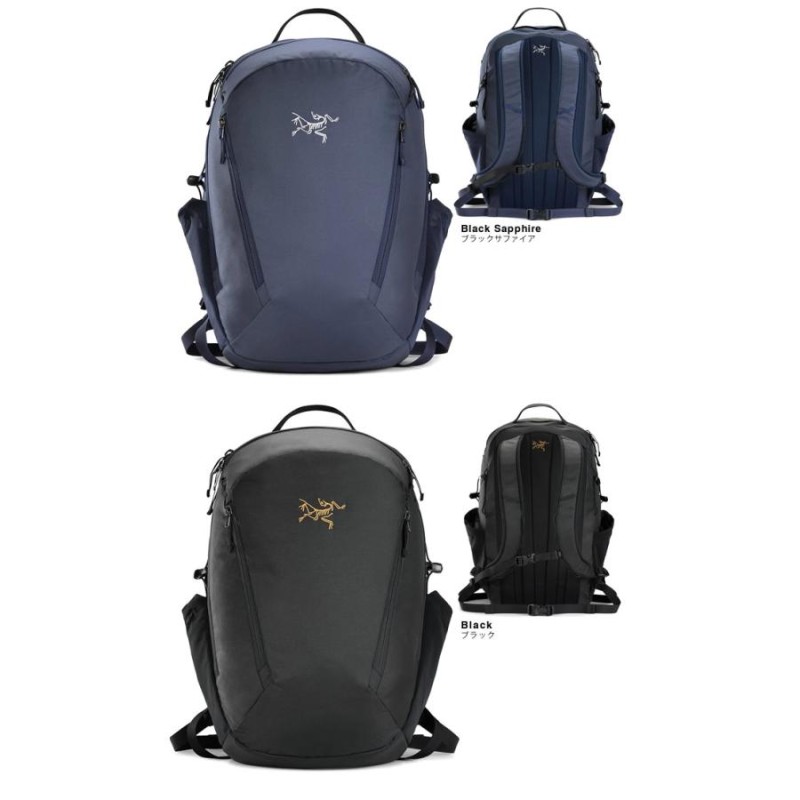 アークテリクス ARC'TERYX マンティス 26 リュック バックパック