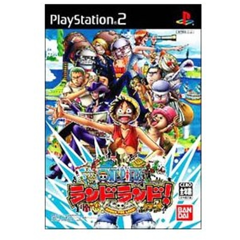 ご予約品 Ps2 ゲームソフト ワンピース ランドランド ゲームソフト ゲーム機本体 Hlt No