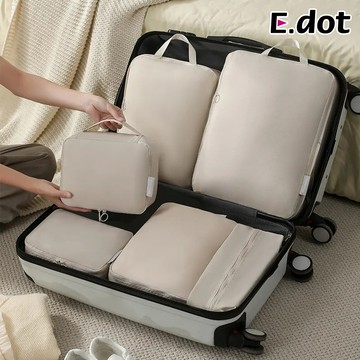 【E.dot】6件組旅行收納袋 (壓縮收納袋 / 鞋袋)