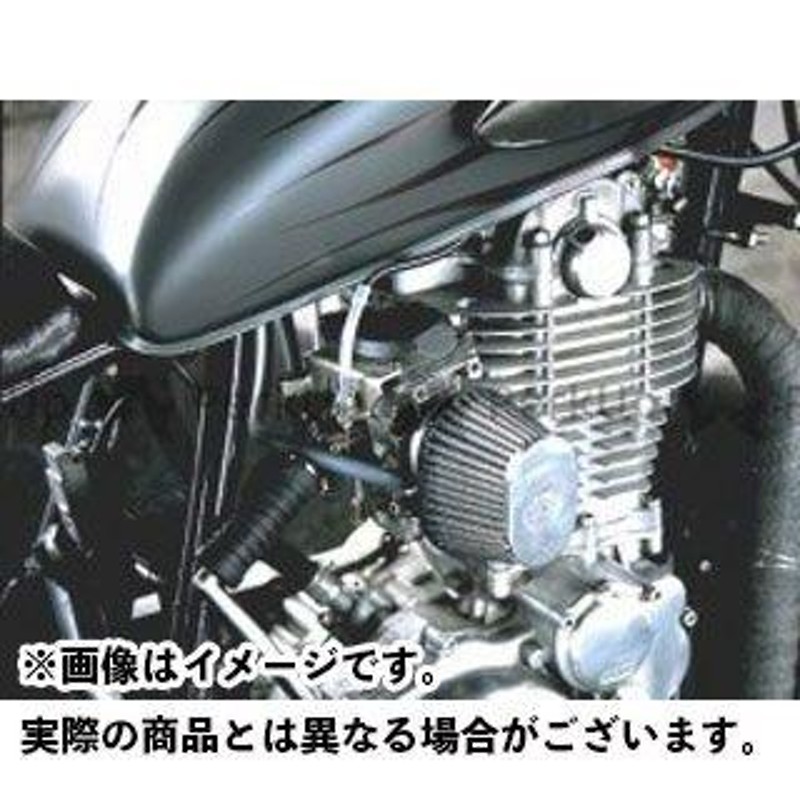 正規品／アンブ SR400 SR500 SR400/500用 横出しキャブKIT カラー