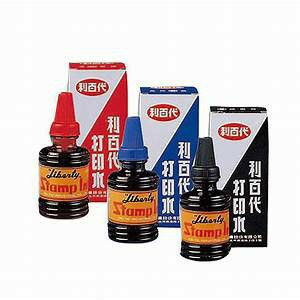 利百代 55ml 打印水