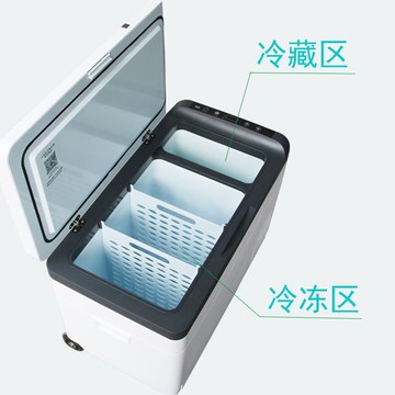 冰箱壓縮機制冷凍藏可結冰櫃貨車家兩用12v24v220v擺攤126LPS 公司貨