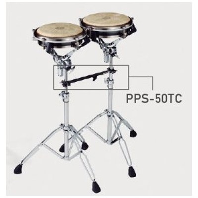 Pearl ( パール ) PPS-50TC トラベルコンガ専用スタンドブリッジ