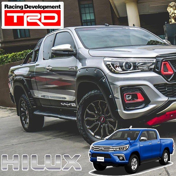 ハイラックス GUN125 TRD Ver.2 オーバーフェンダー前期X.Z専用 - 外装 