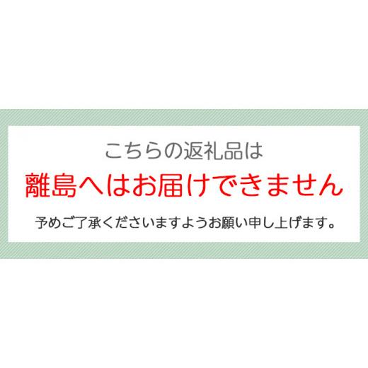 ふるさと納税 宮城県 富谷市 [仙台名物] べこ政宗750g (250g×3パック)｜牛タン しお 訳あり 焼肉 牛肉 [0169]