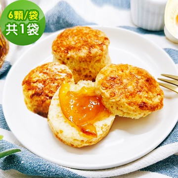 【i3微澱粉】i3微澱粉 低糖奶香原味司康6顆x1袋(甜點 英式 手工)(7個工作天出貨)