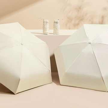 UTOOKII 超輕量迷你摺疊口袋傘 米白純色
