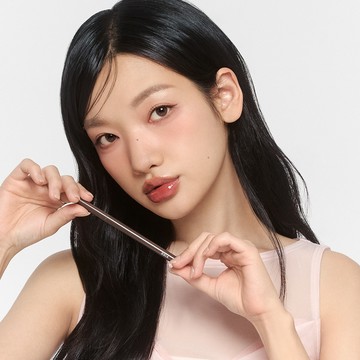 BBIA Last Auto Gel Eyeliner Slim