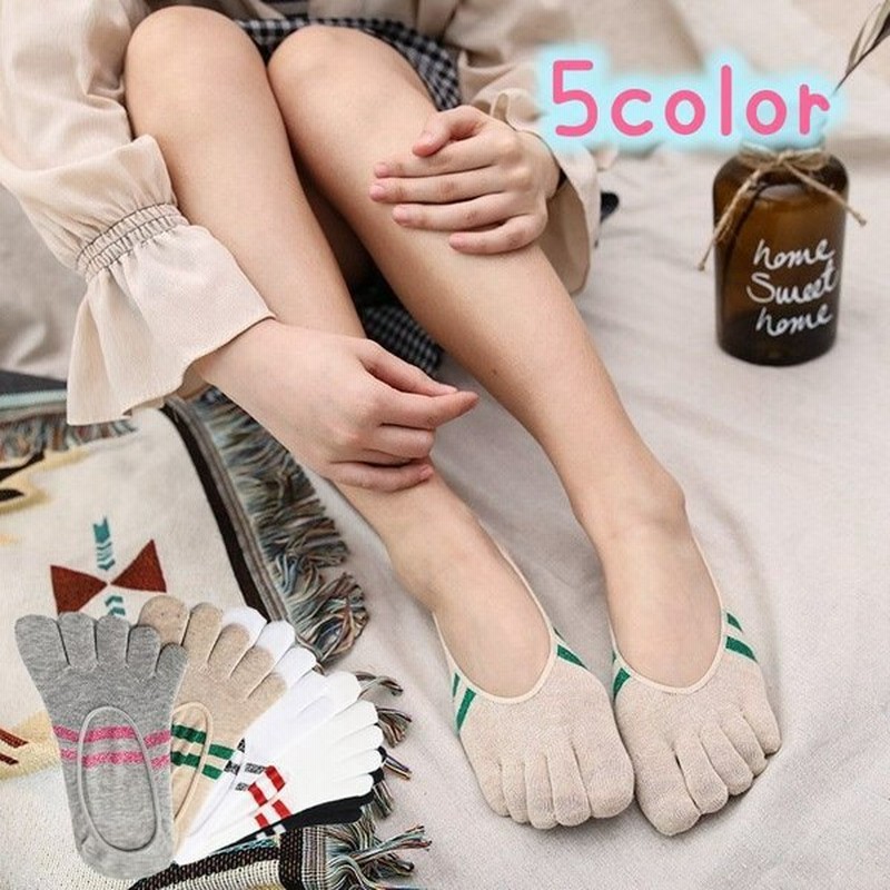 5本指ソックス フットカバー ベリーショート 靴下 レディース 婦人用 女性 おしゃれ シンプル ダブルライン カジュアル スポーティ 伸縮 フィット 通販 Lineポイント最大get Lineショッピング