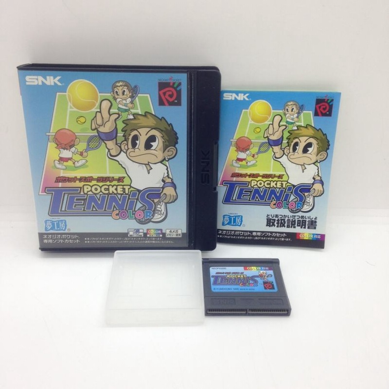 ネオジオポケットソフトPOCKET TENNIS COLOR(ポケットテニス カラー) SNK(エスエヌケイ) ネオジオポケット ソフト POCKET TENNIS COLOR(ポケットテニス