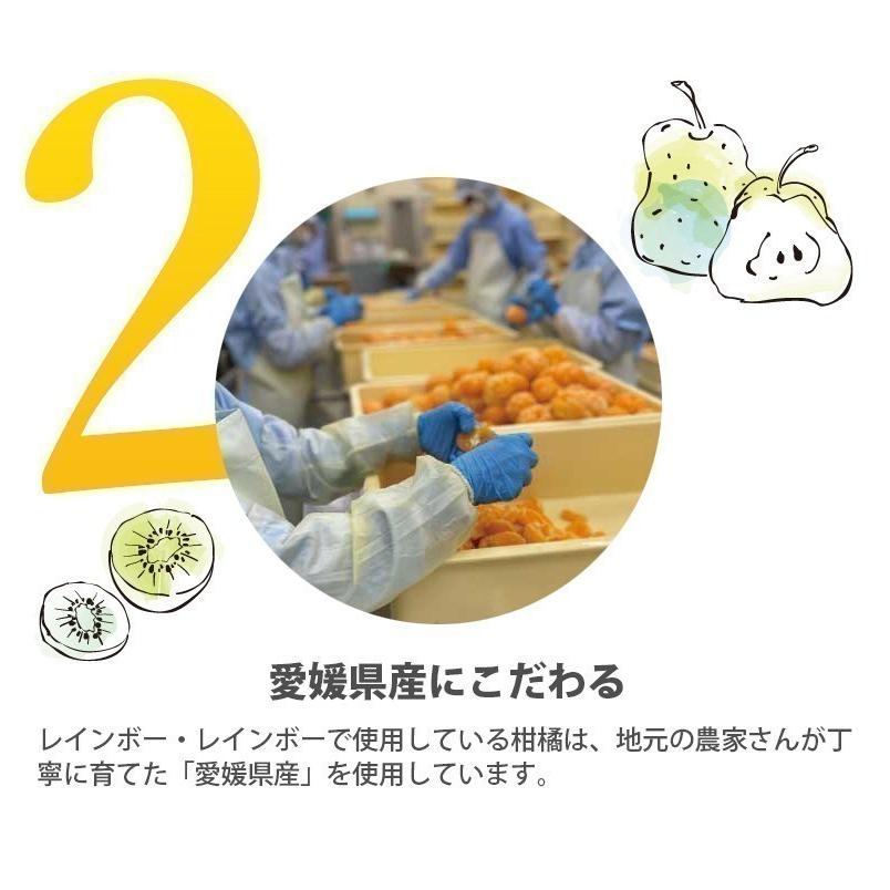 ドライフルーツ  親子のおやつ 2種×1袋 国産 無添加 砂糖不使用 こどものおやつ おとなのおやつ 大人のおやつ おやつ 美容 健康 送料無料 げんき本舗