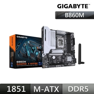 技嘉GIGABYTE B860M GAMING X WIFI 6E Intel 主機板