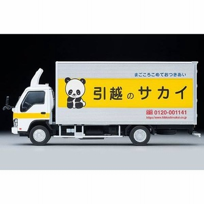 『トミカ リミテッドヴィンテージNEO』いすゞ エルフ「サカイ引越センター」 トミカ リミテッドヴィンテージNEO』いすゞ エルフ「サカイ引越