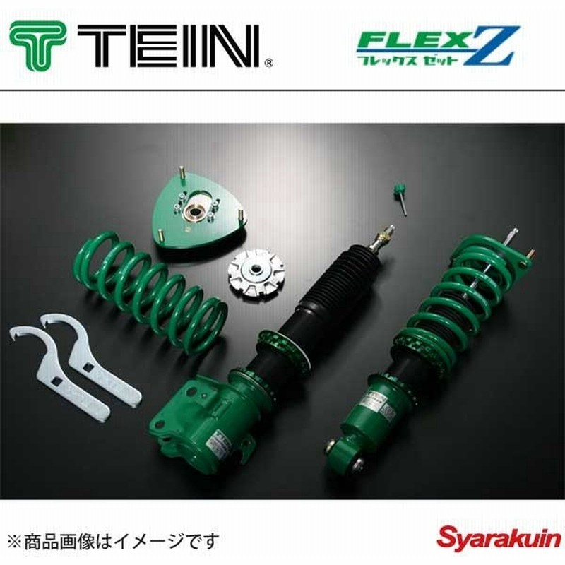 Tein テイン 車高調 Flex Z 1台分 ヴェルファイア Agh30w Z Z A Edition Z G Edition V X 通販 Lineポイント最大0 5 Get Lineショッピング