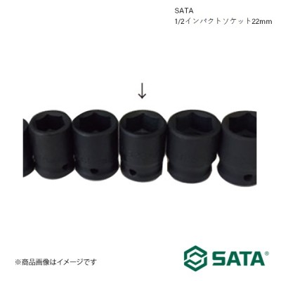 sata インパクト ソケットの検索結果 | LINEショッピング