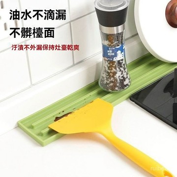 🚚臺灣12H🚚窄縫鍋蓋收納墊 鍋蓋收納矽膠防滑墊 鍋墊 隔熱鍋墊 瀝水墊 防滑墊 桌墊 防燙墊 餐具墊 湯勺墊 鍋蓋墊