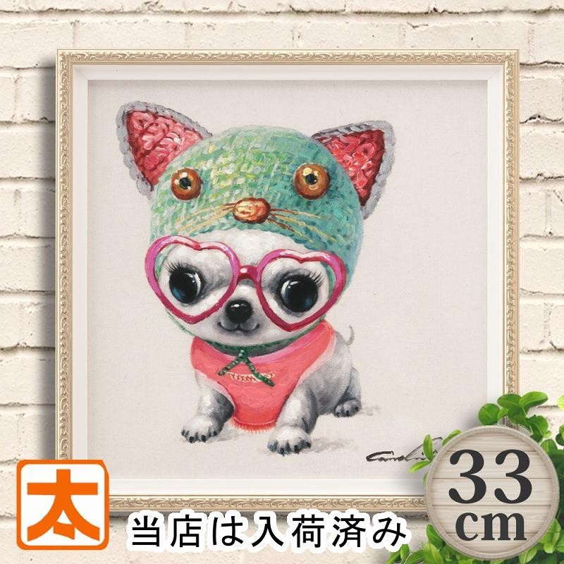 オイルペイント 動物 犬 チワワ 猫の被り物 ポスター 絵 グッズ 壁掛け