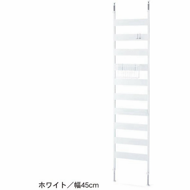 壁面収納 ラック 収納 棚 おしゃれ ベルメゾン ラダーラック 突っ張り 段差をまたげる ホワイト 通販 Lineポイント最大get Lineショッピング