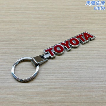【原廠正品】豐田鑰匙扣 鑰匙鏈 車鑰匙扣 汽車鑰匙扣 不鏽鋼琺琅 金屬掛件 原廠配件 耐用不掉色 車主必備