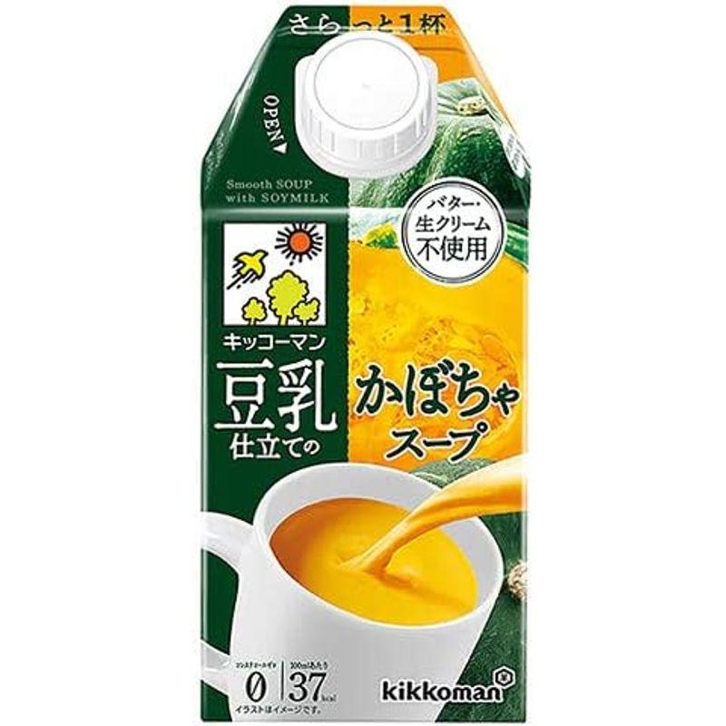 紀文 豆乳仕立てのかぼちゃスープ 500ml紙パック×12本入